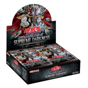 ディメンション・フォース DIMENSION FORCE 初回版 BOX 遊戯王OCG