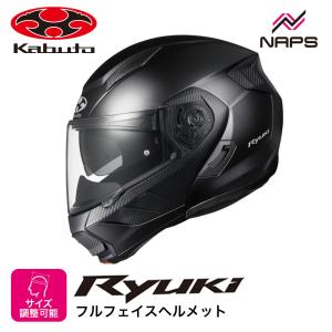 OGK Kabuto（オージーケーカブト） OGK KABUTO RYUKI フラットブラック