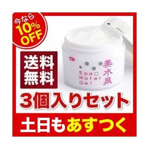 今なら10％OFF】アズマ商事 ミネラルBBクリーム 40g 3本入 : 馬油専門