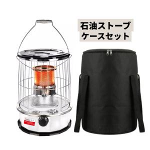 石油ストーブ 小型 フルセットアウトドア ストーブ キャンプ ホワイト