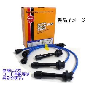 ☆NGK プラグコード☆MR2 SW20後期 3S-GE用 大特価！ : NET 部品館
