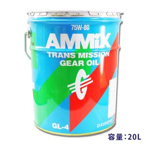 ☆Mobil ATF JWS3317 20L(ペール缶) 送料無料▽ : NET部品館2号店