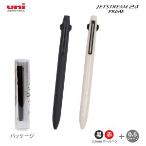 PILOT（パイロット） 未使用品 ボールペン2色 シャープペンシル