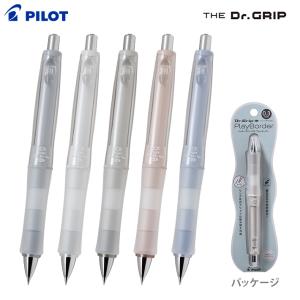 サンスター文具 ニコロ シャープ＆シャープ 0.3mm 0.5mm マイメロディ