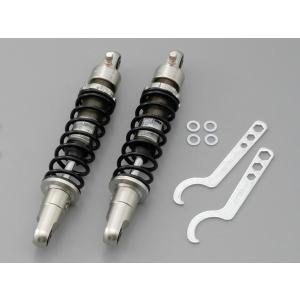 DAYTONA（デイトナ） アルミリアクッション 285mm ブラックスプリング