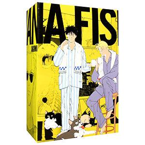 新品 / BANANA FISH バナナフィッシュ 復刻版全巻BOX(vol.1-4)+