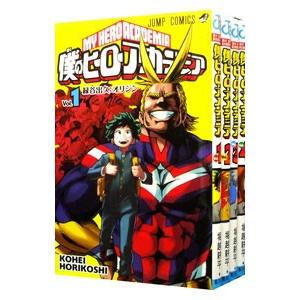 僕のヒーローアカデミア（全42巻セット） : マンガ屋アニメ屋 Yahoo