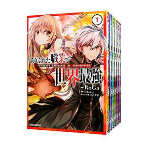 集英社（SHUEISHA） 銀魂 （全77巻セット）／空知英秋 : ネットオフ
