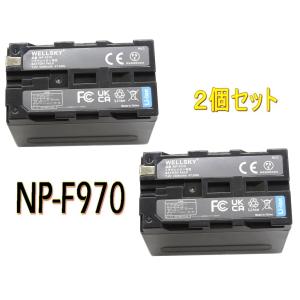 当店1年保証】 SONY NP-F970 リチャージャブルバッテリーパック 2個