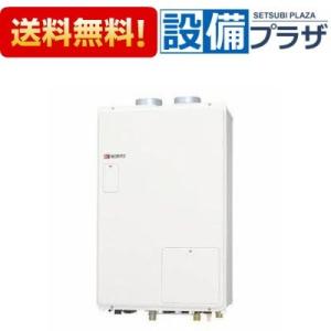 ノーリツ（NORITZ） 【RH-5604RNA-WH-BL】 温水ルームヒーター