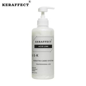 ケラフェクトコネクター 500ml ベースウォーター 1000ml 【セット商品