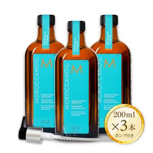 モロッカンオイル（Moroccanoil） 2本セット 100ml オイル