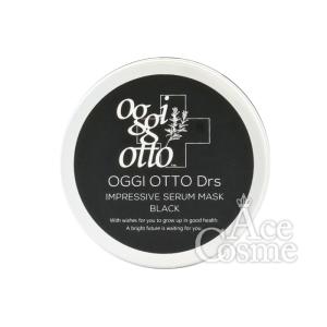 oggi otto ○ セット販売 オッジィオット Drs インプレッシブ セラム