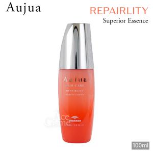 Aujua ミルボン オージュア AL アルティール アドバンスドエッセンス