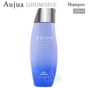 Aujua ミルボン オージュア IM イミュライズ シャンプー 250ml