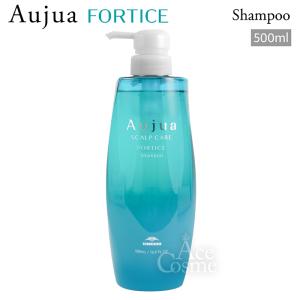 Aujua ミルボン オージュア FO フォルティス シャンプー 詰替用 1000ml