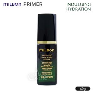 MILBON（ミルボン） グローバルミルボン イルミネイティング グロー