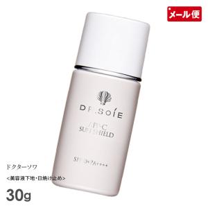 ドクターソワ アマランス HQ-Cフラセラム 11g ハイドロキノン美容液 Dr