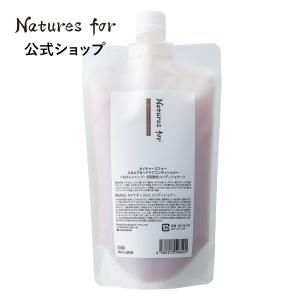 Natures for（ネイチャーズフォー） 乳液 バランスミルク 32mL サジー