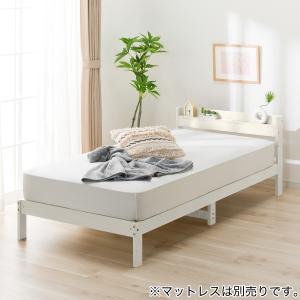 2026年2月】ニトリ ベッドフレームのおすすめ人気ランキング - Yahoo