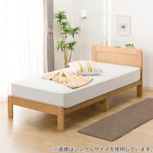 ニトリ（NITORI） セミダブルベッドフレーム(LC-401 GK MBR-S