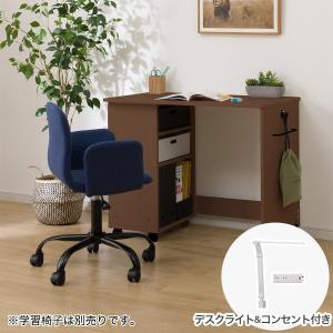 ニトリ（NITORI） デスク(デニッシュBD23AV ブラック色ライト+