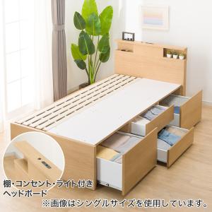 ニトリ（NITORI） ベッド すのこセミダブルベッドフレーム (N-ジオC GY