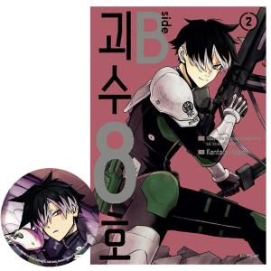 台湾版）まんが『怪獣8号 12（特装版）』著：松本直也 （怪獸8號(12