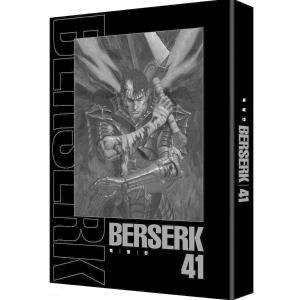 大ベルセルク展】【新品未開封】公式イラストレーションブック 「THE