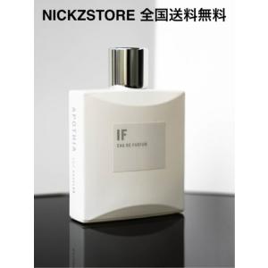 APOTHIA（アポーシア） 香水 IF eau de parfum (イフ オーデパフューム