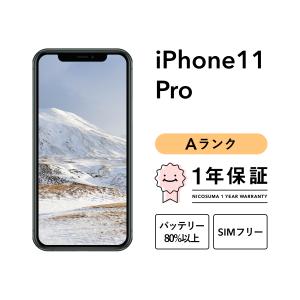 iPhone 11 Pro iPhone11 64GB シルバー SIMフリー 中古 本体 良品
