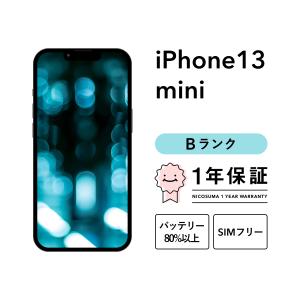 iPhone 『新品』 未開封 Apple 13 mini 128gb ミッドナイト 黒系