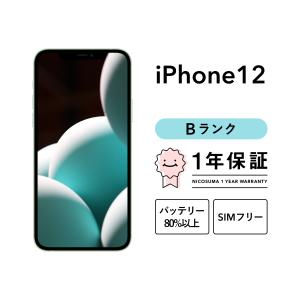 iPhone 12 64GB 中古 スマホ スマートフォン 本体 SIMフリー ブラック