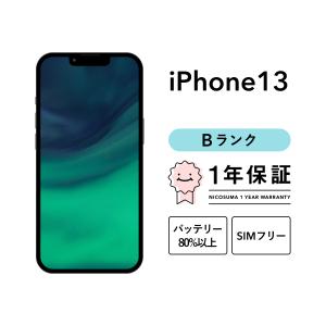 iPhone 13 iPhone13 128GB ミッドナイト SIMフリー 中古 本体 良品