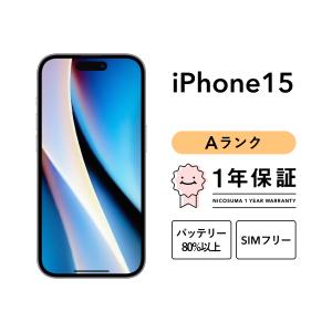 iPhone ☆Appleストア版 国内正規SIMフリー iPhone15 128GB ブルー