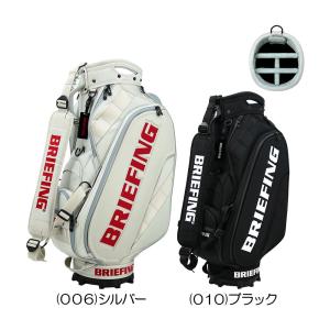 HONMA GOLF（本間ゴルフ） 日本製 プレミアム キャディバッグ 9インチ