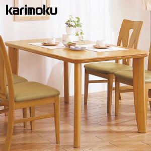 カリモク家具（KARIMOKU FURNITURE） カリモク スツール WB50モデル
