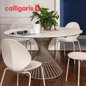 calligaris（カリガリス） ホリー ダイニングチェア 2脚1組