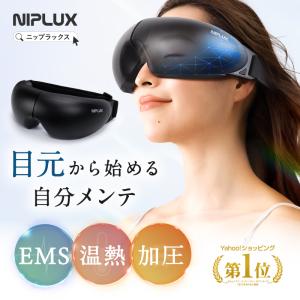 ダイワ エメラルダス MX 711MLM-S・Nのレビュー・口コミ - Yahoo