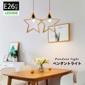 Panasonic（パナソニック） ペンダントライト 〜8畳 LED 調色 調光
