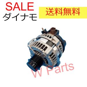 トヨタ（TOYOTA） オルタネーター ダイナモ アルファード ヴェル