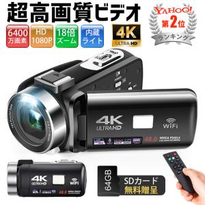 2026年2月】hc-v495m-k（ビデオカメラ本体）のおすすめ人気ランキング