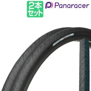 パナレーサー アジリスト ファスト 2本セット 700x25C 700x28C
