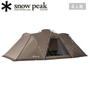 snow peak（スノーピーク） ランドネストシェルター マットシート