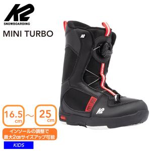 22-23 2023 K2 ケーツー MINI TURBO ボアブーツ キッズ ブーツ