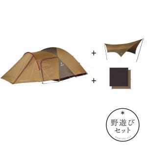 snow peak（スノーピーク） アメニティドームL SDE-003RH : 日曜大工