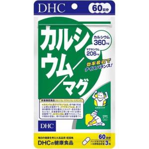 DHC 20日分 大豆イソフラボン エクオール ( 20粒 )/ DHCサプリメント