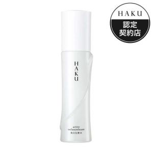 HAKU アクティブメラノリリーサー つめかえ用 薬用 美白化粧水 ( 100ml