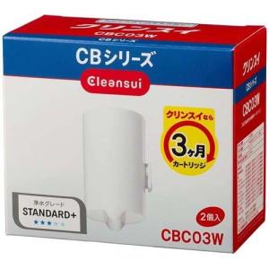 クリンスイ ポット型浄水器用交換カートリッジ スーパーハイグレード 2