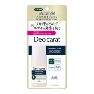 NIVEA（ニベア） 花王 デオプロテクト＆ケア スプレー プレシャス